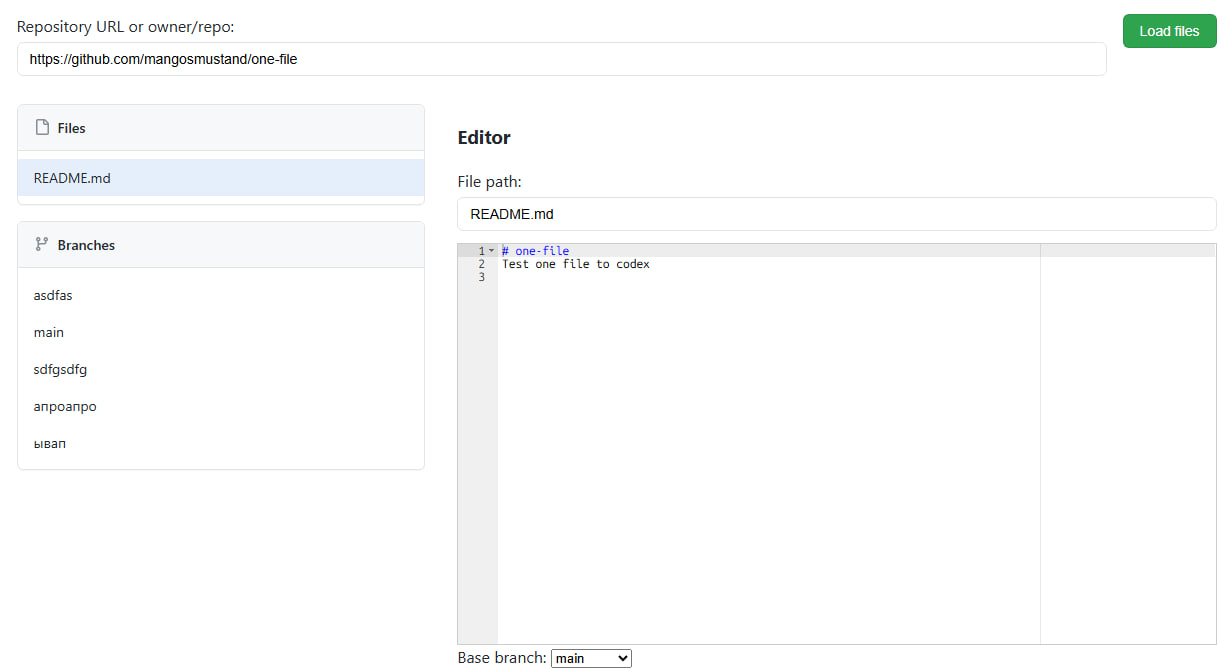 Пример изображения
